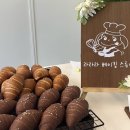 라라라베이킹스튜디오 이미지