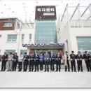 하의면 복지센터 이미지