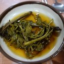 청복옻계탕 이미지