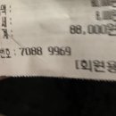 해준농장 이미지