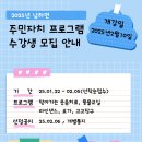 남하면사무소 이미지