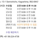 블루라이츠