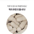 벨라인뷰티