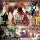 DVD Zard (자드) - Music Video Colloection: 25th Anniversary 25주년 기념 비디오 컬 이미지