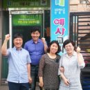 코람데오이레
