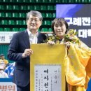 천하장사 이미지