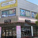 구마7길 | 광양 중동빵집 광양베이커리 맛집 매화빵&amp;제빵소