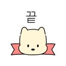 브리지데이 Breezy Day 이미지