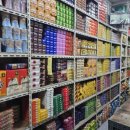 청량종합도매시장 이미지