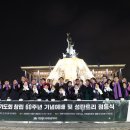 야가와