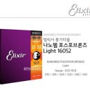 세원악기사 이미지