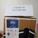 수원-0881 Daum카페