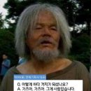 오늘의 수지 일기. 코린이는 도박성 코인을 하지말자. 무브먼트 코인 안녕~~~