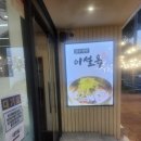 수원-0026 이미지