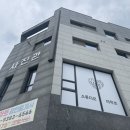 스튜디오아무르