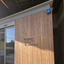 중리 | 동탄맛집 브런치 카페 '카페인중리' 내돈내산 후기