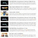 열쇠직업원격학원