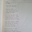 광복가든 이미지