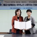 위본건설㈜ 이미지