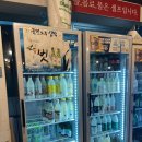 남도전집 | 사당역 다양한 전이 있는 남도전집