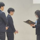 웅상중학교 이미지