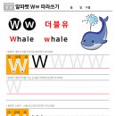 바로프린트