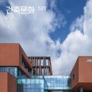 아이피에이건축사사무소 - 순천시 왕궁1길 10 | 아이피에이건축사사무소