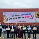 거창-남상-14 이미지