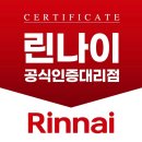 피자나라치킨공주통영북신점 네이버블로그