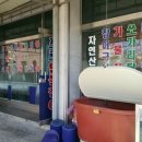 프로민물 이미지