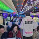용성농협 이미지