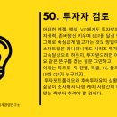 서일테크