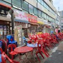 선미네양꼬치 이미지