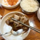 총신 대학 | [총신대입구역 고추찜닭] 이수역 근처에서 먹어본 매운 찜닭 후기 🔥