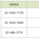 당말 경로당 이미지