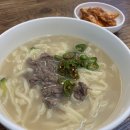 모정푸드 네이버블로그