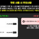 클레이하우스투 이미지