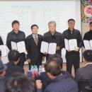 구룡포수산업협동조합