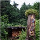 수월산방 이미지