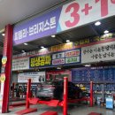 남원예촌 굴뚝 사인 | 2025.06 | 남원 여행