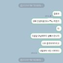 (주)디비라인