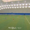 스마트에어돔 이미지
