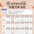 등촌역6번출구 이미지