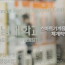 연수메티컬 이미지