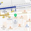 락휴 코인노래연습장(노량진점) 네이버블로그