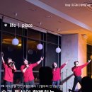 열린 노래연습장 | 구월동 실내 이색데이트 아늑호텔 뮤지컬 펍에서 연말공연관람 데이트 후기