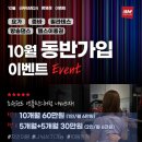 비무브짐 이미지