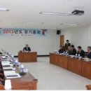 충청남도교통연수원 이미지