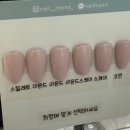 네일몬드 자양동네일샵 ,건대네일추천