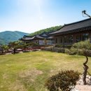 거금도한옥민박 이미지